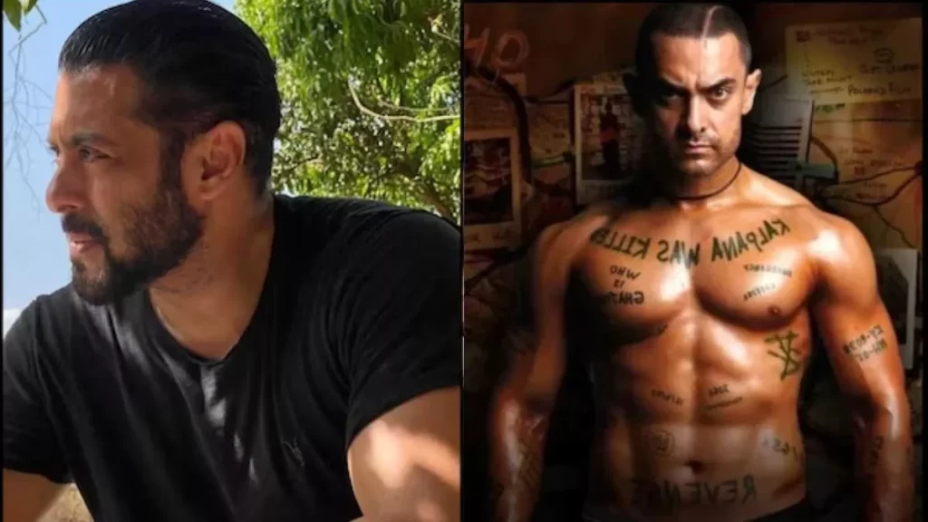 Salman