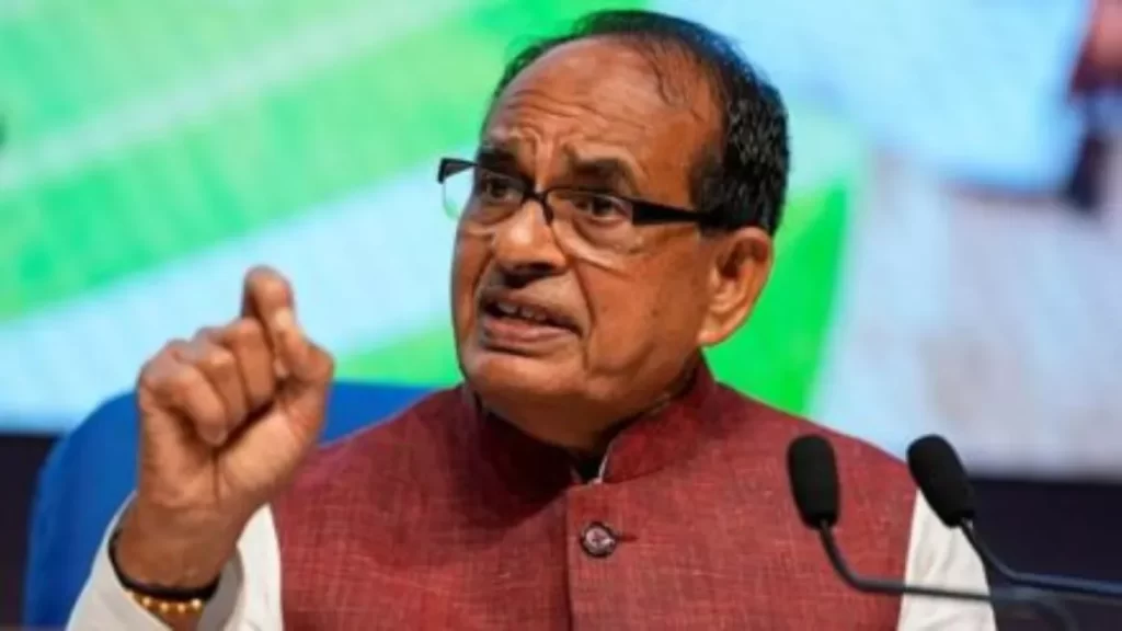 Shivraj Singh