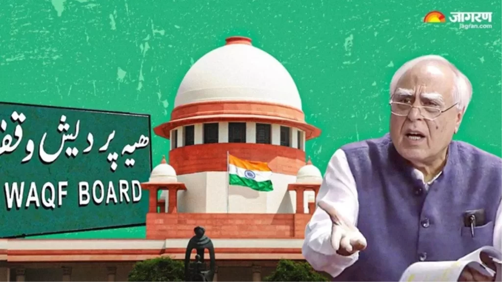 Waqf Amendment Act 2025
