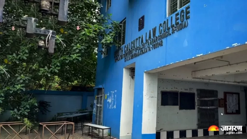 Kolkata Law College
